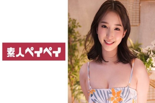 SPAY 268 Cô nàng xinh đẹp mỉm cười dễ thương